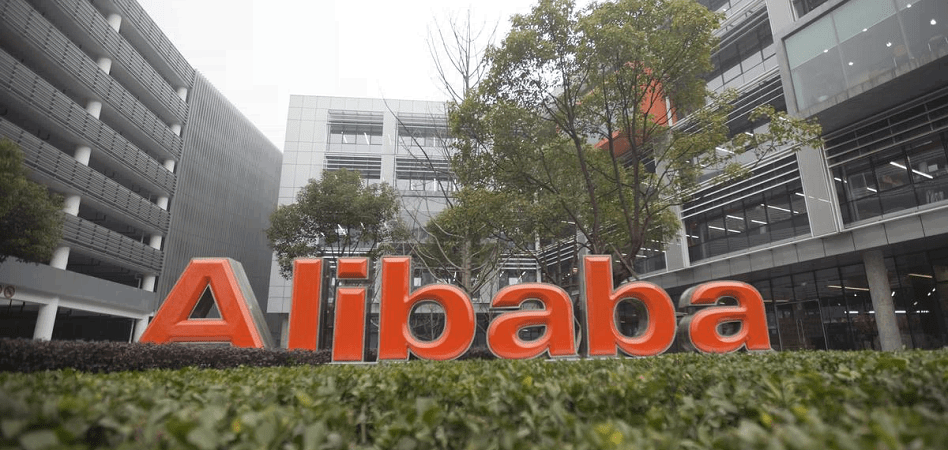 Alibaba juega fuerte en Espa&ntilde;a: primer &lsquo;meeting&rsquo; de Europa en Barcelona